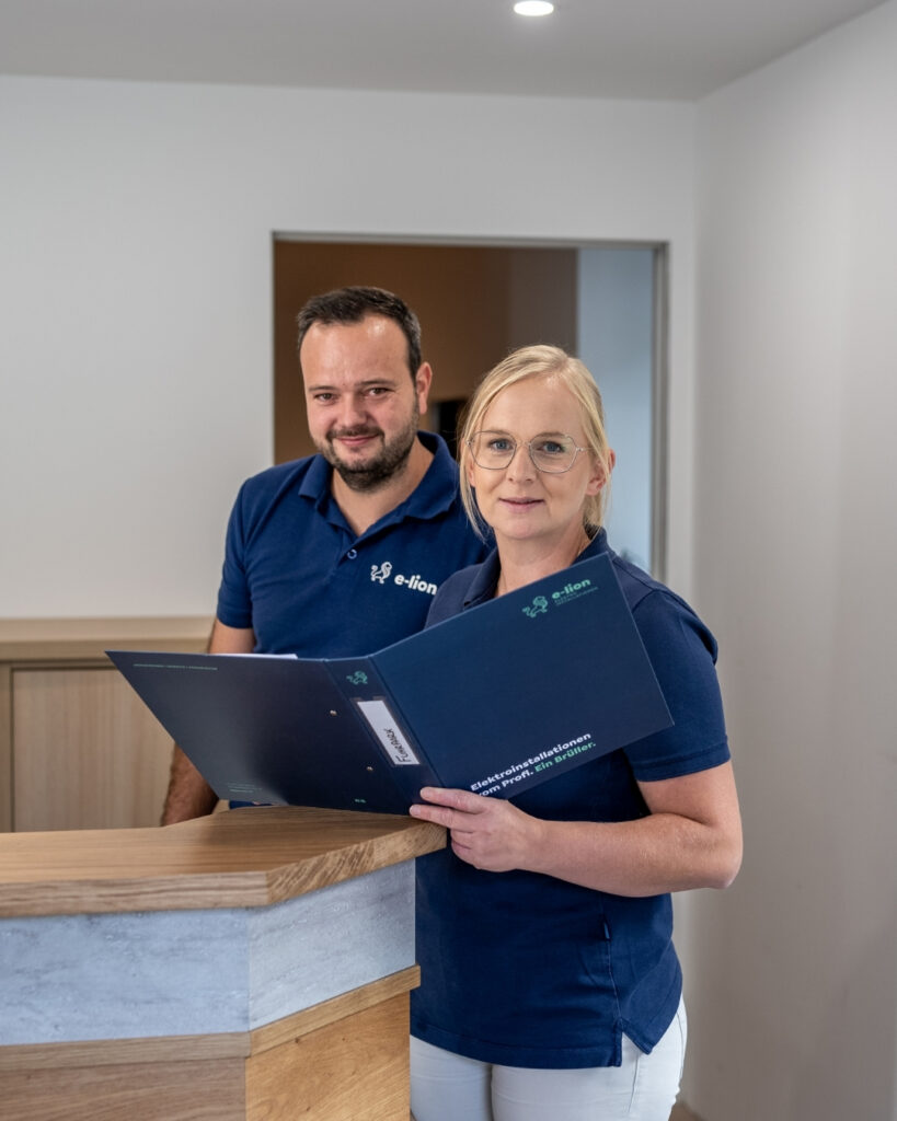 Back Office Job e-lion